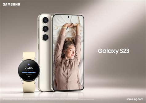 galaxy s23 simフリー 宇宙の彼方で出会う新たなテクノロジー